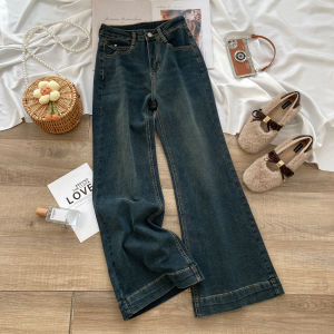 High Waist Bell Bottom Jeans Womens Autumn Fashion 2025 New Style Slimming Small Size Non-Matching Leg Bell Pants Women