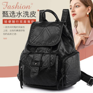 Washed Leather Retro Travel Backpack Large Capacity Womens Shoulder Bag Soft Leather Drawstring Trendy Bag Korean Style