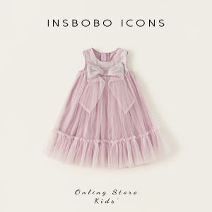 insbobo | Summer New Arrival Girl Dress Princess Gown