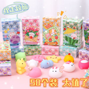 Đồ Chơi Dễ Thương Cho Trẻ Em Đồ Chơi Giải Trí Cho Trẻ Em Từ 3 Tuổi Trở Lên Đồ Chơi Giải Trí Sáng Tạo Đồ Chơi Giải Trí