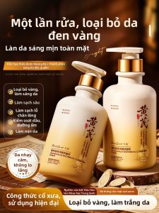 Peachs Secret | Skin Brightening Oil Control Cleanser