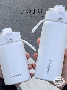 โจโจ้ส แอล พีดีสีส้มสแตนเลส 316 ขวดน้ำฉนวนชาถ้วยแยกน้ำ เรียบง่าย สไตล์สากลเครื่องดื่มถ้วย