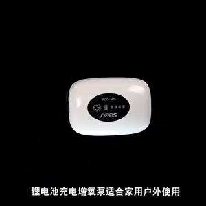 SOBO Aquarium Fish Tank Oxygen Air Pump Compressor Charging Silent USB with Battery Portable Fishing Oxygenator 6000mA Outdoor
