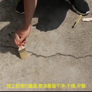 DiyHomeIpoh READY STOCK Waterproof Tape Waterproof Adhesive Repair Tape Tool House Professional Aluminum Foil Adhesive Butyl Tape