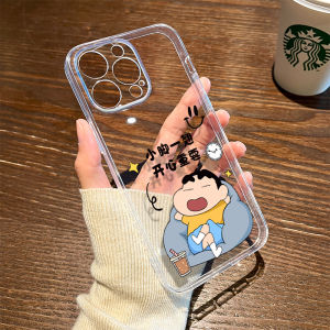 Cute Cartoon Phone Case for  17/16 15 New 14Plus 13PRO MAX 12MINI 11XS Boys Girls Silicone Protective Cover Air Kawaii