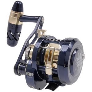 Nilure | Heavy Duty Fishing Reel 25kg