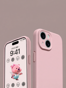 DAOWAIREN | Liquid Protection Phone Case For iPhone
