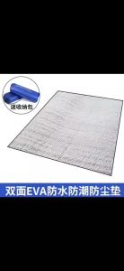 🚚🚚🚚 จัดส่งจากประเทศไทย 🛵 🛵 🛵 อลูมิเนียมฟอยล์เสื่อป้ เสื่อฟอยล์ความชื้น ชายหาดแผ่นฟิล์มอลูมิเนียม EVA กันน้ำ อลูมิเนียมฟอยล์