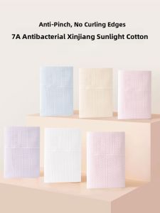 JINGCHI | Antibacterial Summer Seamless Mid-Rise Cotton Briefs