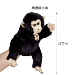 National Geographic Plush Toys Lion Tiger Elephant Monkey Bird Realistic Stuffed Dolls Soft PP Cotton Filled Collectible Figures