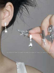 Luxurious Frosted Waterdrop French Style Earrings Simple Daily Broken Effect Ear Jewelry Studs Cool And Elegant Design