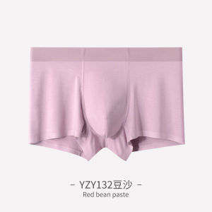 New Modal Solid Color Seamless Mens Underwear Multi-Color Mid-Waist Breathable Boxer Shorts Flat Angle Pants Summer 2024