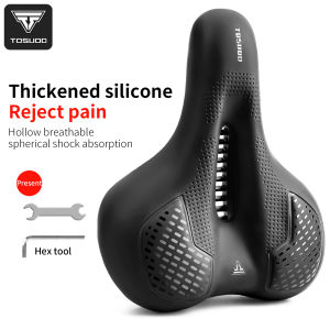 TOSUOD Bicycle Saddle Comfortable Soft High-Density Sponge Bike Seat Cushion Double-Layer Shock-Absorbing Ball Bike Seat