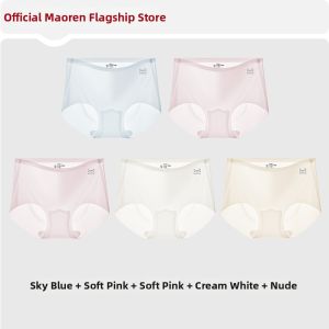 MiiOW | Seamless Antimicrobial Cotton Crotch Summer Briefs for Women
