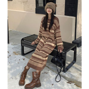 Idle Style Contrast Color Stripes Knitting Dress Womens Fall and Winter Retro Underwear Loose Straight Underwear Sweater Long Dress