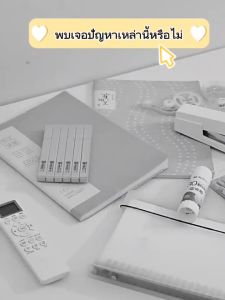 ที่วางของบนโต๊ะ ที่ใส่ของอเนกประสงค์มี2ช่อง ตะร้าใส่ของ