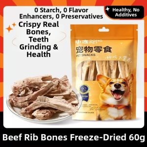 hipidog | Separation Anxiety Relief Dog Treats Dried Raw Bone