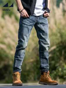 HESSION | Elastic Slim Fit Straight Blue Vintage Washed Gradient Mens Jeans