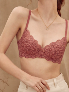 Ultra Thin Supportive Lift Lingerie Bra