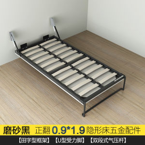 Guangzhou Wall Bed Invisible Bed Folding Bed Forward Turnover Bed Turnover Bed Murphy Bed Cabinet Bed Hidden Bed Hardware Accessories