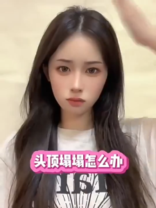 set 2 cái Kẹp Phồng Chân Tóc Uốn Mái Lược tạo tác trần cao hình gió