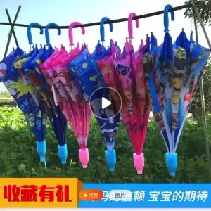Childrens Princess Essa umbrella large kindergarten baby girl primary school students Snow Sophia automatic umbrella
