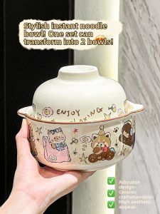 XIAOHUANGLU | Bát Sứ Đậy Nắp Dễ Thương