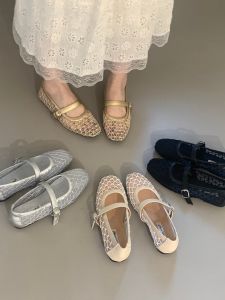 Flats Silver Elegant Fishnet French Mary Jane Sandals