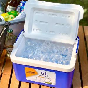 LANWAN | Insulated Thermal Box For Outdoor And Commercial Use