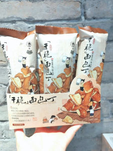 ขนมปังกลิ่นตาลสีน้ำตาลอบสดใหม่ ขนมปังกลิ่นมะพร้าวเชิงทะเล ขนมปังแห้ง ขนมปังสีน้ำตาล ขนมปังอบไม่ดมกลิ่น ขนมปังเย็น สินค้าพิเศษจากเชิงเขาต้าฮั่น