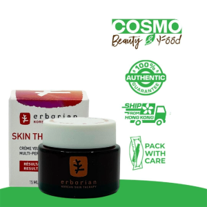 Erborian Skin Therapy Eye Treatment 15ml