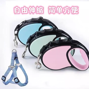 5M Long Retractable Dog Leash Anti-Slip Nylon Automatic Extending Traction Rope For Small/Middle Pet