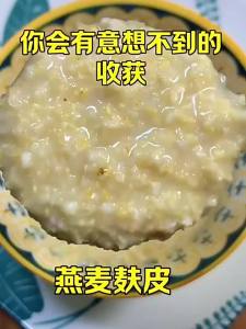 Thay Thế Bữa Sáng Không Cần Nấu Cháo 500g