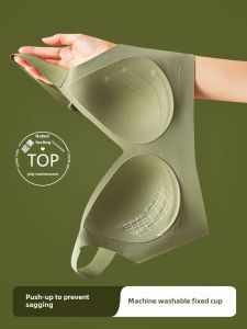 plus Size Seamless Bra Large Fixed Cup Sleepwear Thin Cotton Bras Women Anti Sagging Side Breast Collection Underwear