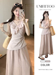 unifittoo | Summer Two-piece Dress Set