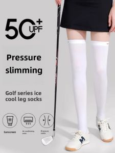 Sun Protection Golf Socks Ice Silk Thin Breathable Mid-Calf Outdoor Sports Fashion UV Protection Lightweight Breathable Leggings