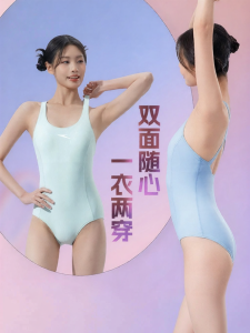 Speedo | Double-sided Wearing Triangular One-piece Competitive Swimsuit