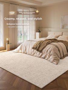 XIANGSU | No-maintenance Soundproof Carpet for Bedroom and Living Room
