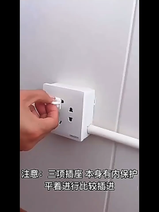 ฝาปิดรูปลั๊กไฟ กันเด็กแหย่ปลั๊ก อุปกรณ์ป้องกันไฟดูด กันน้ำ ทนไฟ ป้องกันการสัมผัสผิดพลาด