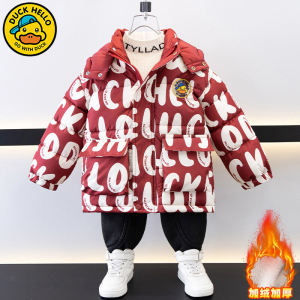 Thickened down Cotton Jacket Little Yellow Duck Boys Winter Clothes Baby New Year Outfit Red Cute Childrens Padded Coat