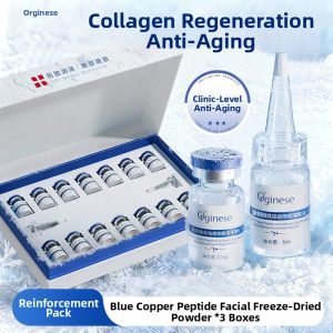 ORGINESE | Tightening Anti-wrinkle Essence Liquids