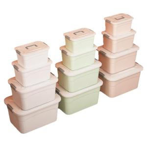 JIAJIESHI | Small Snack Storage Box for Clothes Toys Books