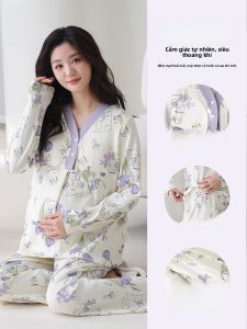 MiiOW | Đồ ngủ cotton nguyên chất mùa hè cho bà bầu MiiOW Váy ngủ dài tay cổ chữ V thoáng khí có đệm ngực Quần áo mặc nhà thoải mái