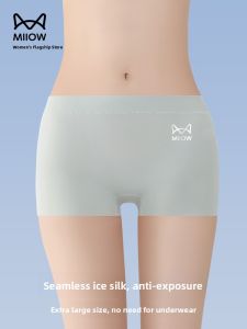 miiow | Ice Silk Seamless Safety Pants Womens Summer New Plus Size Anti-Light Tummy Control Butt Lifting No Curl Edge Underwear
