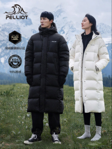 PELLIOT | Outdoor Long Warm Water-repellent Goose Down Jacket for Women and Men