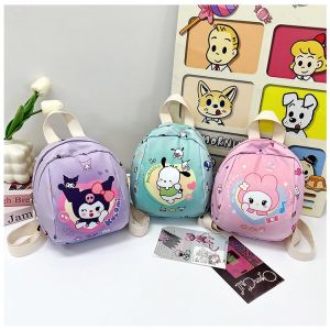 กระเป๋าเป้สะพายหลังผ้าไนลอนน้ำหนักเบาสไตล์การ์ตูนน่ารักสำหรับเด็กชายและเด็กหญิง กระเป๋าใส่ของเล่นสำหรับเด็กอนุบาล กระเป๋าสะพายไหล่สองข้าง