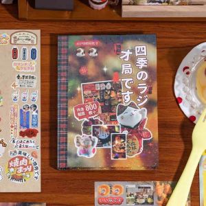 800 Pieces Of Romantic Memory Sticker Book Japanese Showa Ancient Style Food Scenery Handbook Stickers