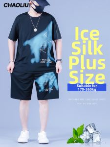 CHAOLIUKE | Mens Plus Size Cool Fabric Sport Suit Quick Dry