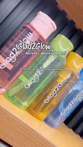 GLAD2GLOW MICELLAR WATER 130ML 230ML 300ML