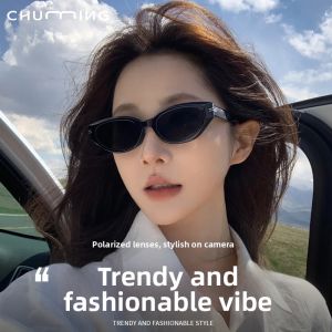 Chuming | Cat Eye Degree Polarized UV Protection Sunglasses